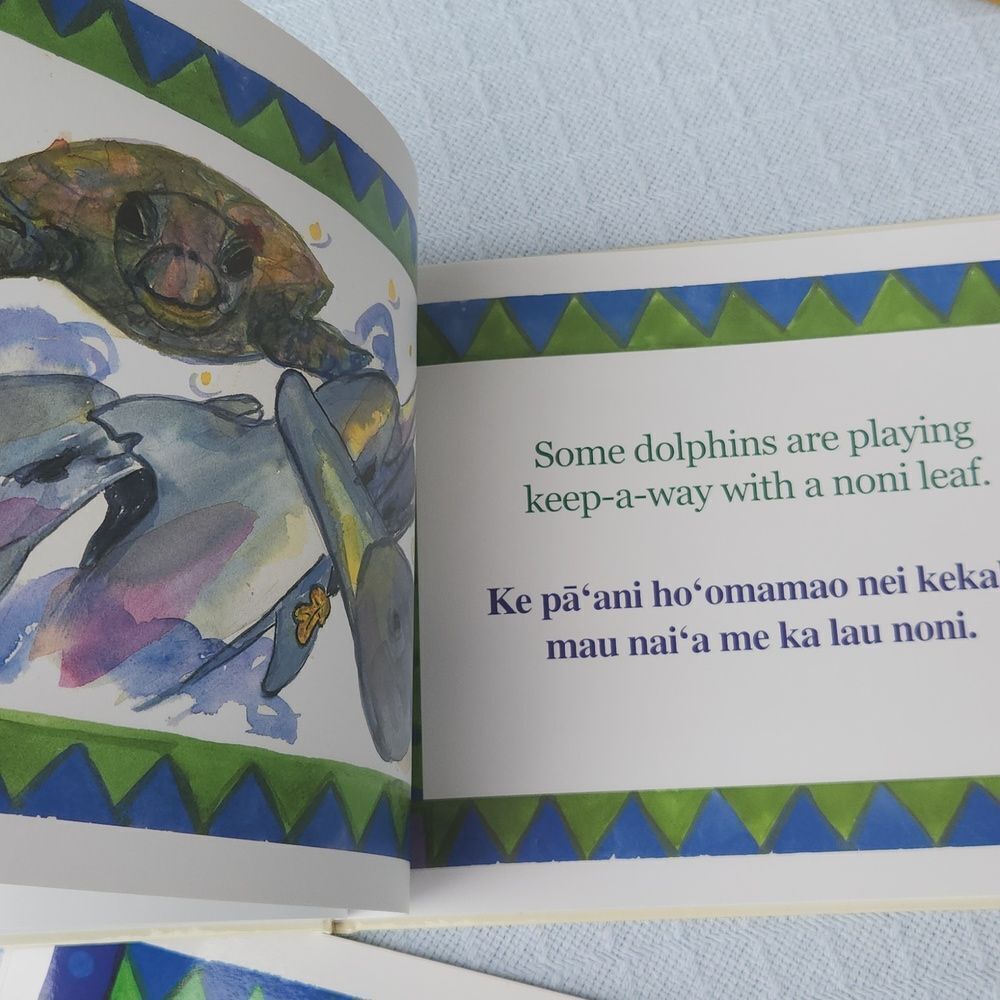 Honu Green Sea Turtle and  Alohahonu by Barbara E. Berg Books 2004 2013 - Picture 8 of 11